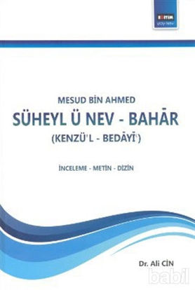 Picture of Süheyl ü Nev - Bahar