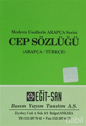 Picture of Modern Usullerle Arapça Serisi Cep Sözlüğü