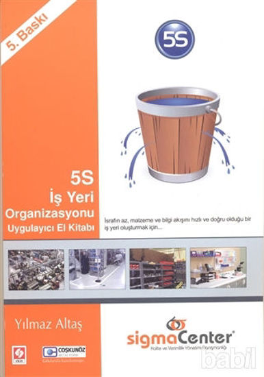 Picture of 5S İş Yeri Organizasyonu Uygulayıcı El Kitabı