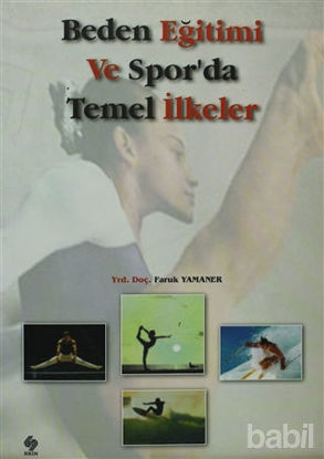 Picture of Beden Eğitimi ve Spor’da Temel İlkeler
