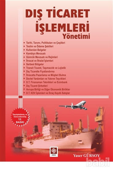 Picture of Dış Ticaret İşlemleri Yönetimi