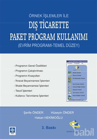 Picture of Örnek İşlemler ile Dış Ticarette Paket Program Kullanımı