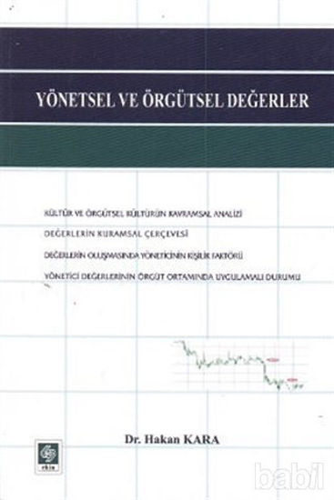 Picture of Yönetsel ve Örgütsel Değerler