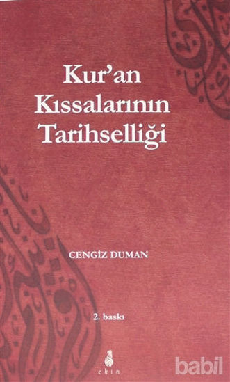 Picture of Kur’an Kıssalarının Tarihselliği