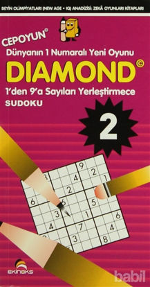 Picture of Diamond 2