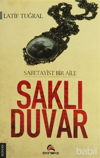 Picture of Saklı Duvar