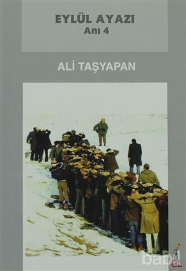 Picture of Eylül Ayazı