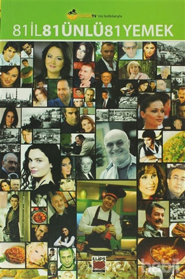 Picture of 81 İl 81 Ünlü 81 Yemek