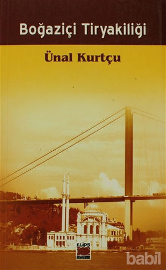 Picture of Boğaziçi Tiryakiliği