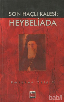 Picture of Son Haçlı Kalesi: Heybeliada