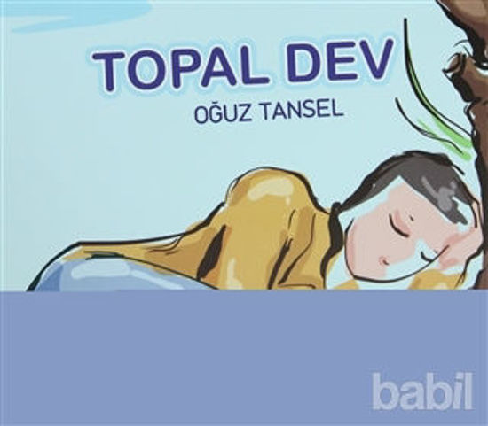 Picture of Topal Dev