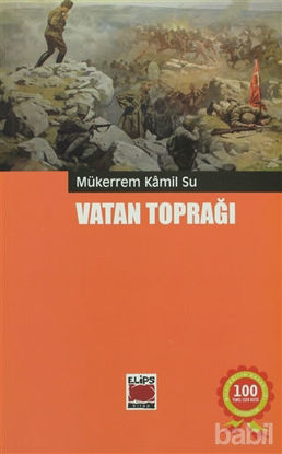 Picture of Vatan Toprağı