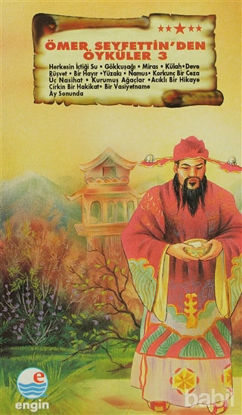 Picture of Ömer Seyfettin’den Öyküler 3