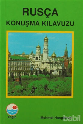 Picture of Rusça Konuşma Kılavuzu