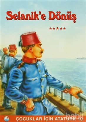 Picture of Selanik’e Dönüş