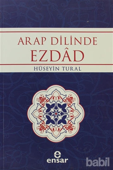 Picture of Arap Dilinde Ezdad