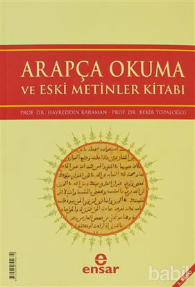 Picture of Arapça Okuma ve Eski Metinler Kitabı