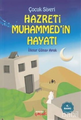 Picture of Hz. Muhammed’in Hayatı