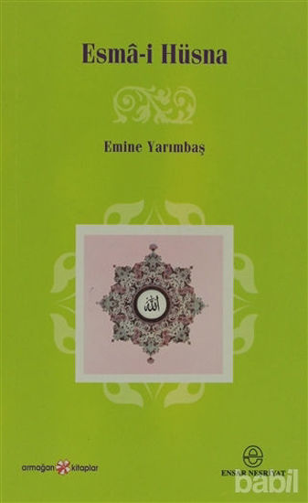 Picture of Esma-i Hüsna