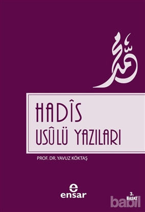 Picture of Hadis Usulü Yazıları