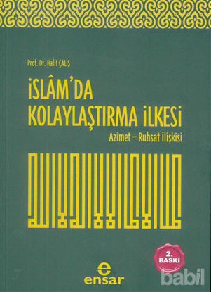 Picture of İslam’da Kolaylaştırma İlkesi
