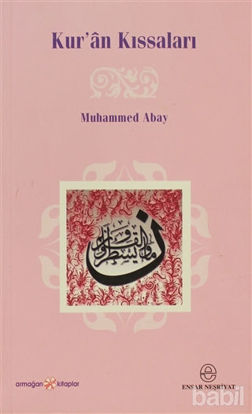 Picture of Kur’an Kıssaları
