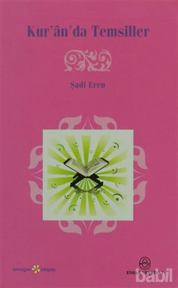 Picture of Kur’an’da Temsiller
