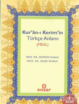 Picture of Kur’an-ı Kerim’in Türkçe Anlamı (Meal)