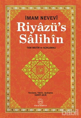 Picture of Riyazü’s Salihin