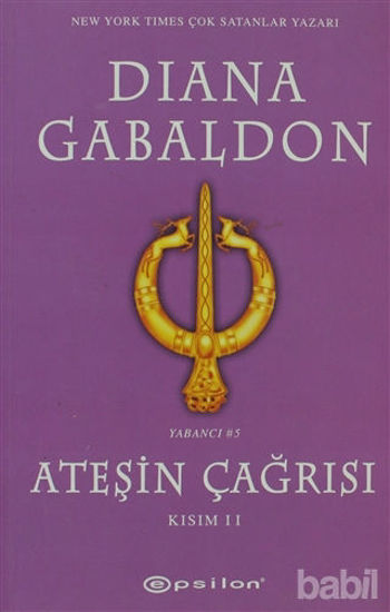 Picture of Ateşin Çağrısı - Kısım: 2