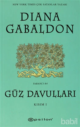 Picture of Güz Davulları Kısım 1