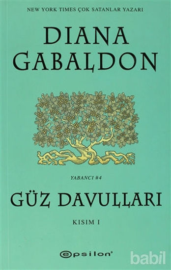 Picture of Güz Davulları Kısım 1