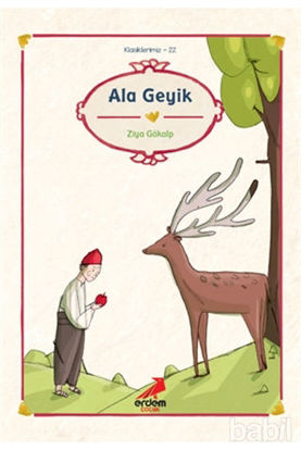 Picture of Ala Geyik