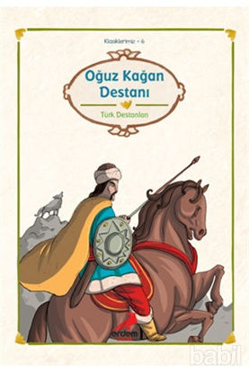 Picture of Oğuz Kağan Destanı