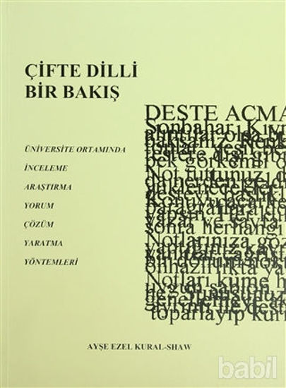 Picture of Çifte Dilli Bir Bakış