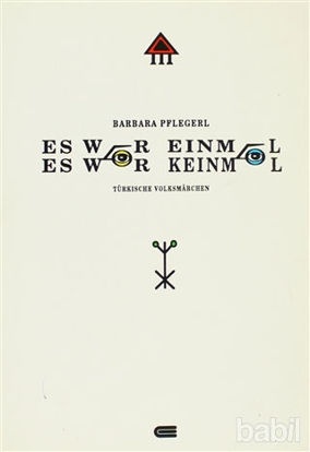 Picture of Es War Einmal, Es War Keinmal