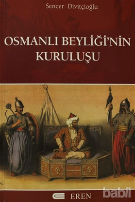 Picture of Osmanlı Beyliğinin Kuruluşu