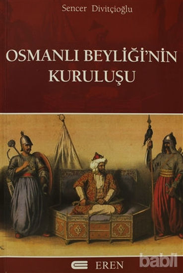 Picture of Osmanlı Beyliğinin Kuruluşu