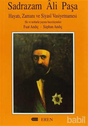Picture of Sadrazam Ali Paşa