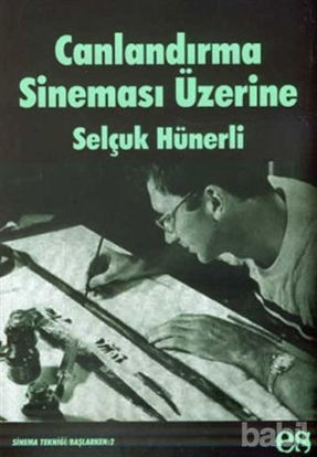 Picture of Canlandırma Sineması Üzerine