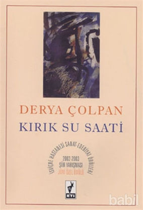 Picture of Kırık Su Saati