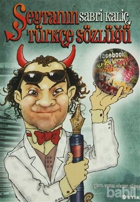 Picture of Şeytanın Türkçe Sözlüğü