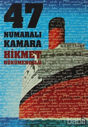 Picture of 47 Numaralı Kamara