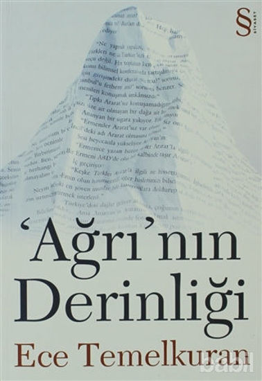 Picture of Ağrı’nın Derinliği