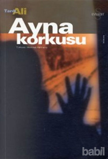 Picture of Ayna Korkusu