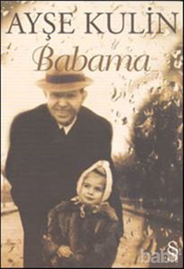 Picture of Babama