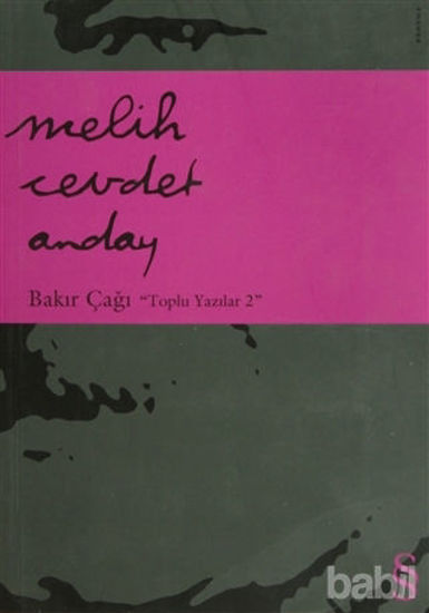 Picture of Bakır Çağı