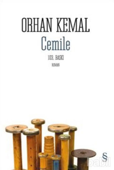 Picture of Cemile