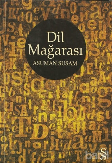 Picture of Dil Mağarası