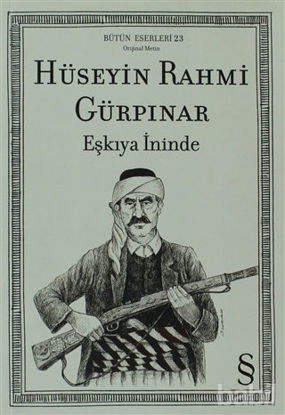 Picture of Eşkıya İninde